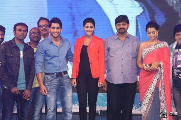 Oka Laila Kosam Movie Audio Success Function